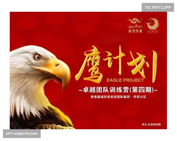 困境中扎根迎挑战 广东男篮季后赛期盼破茧成蝶