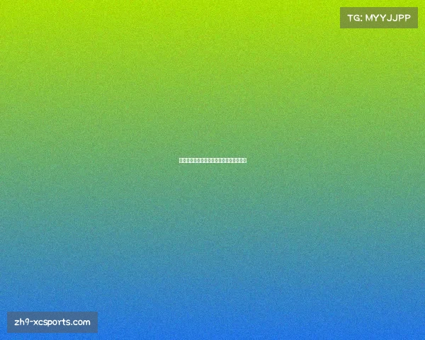 乔丹时代公牛王朝阵容揭秘与经典瞬间回顾